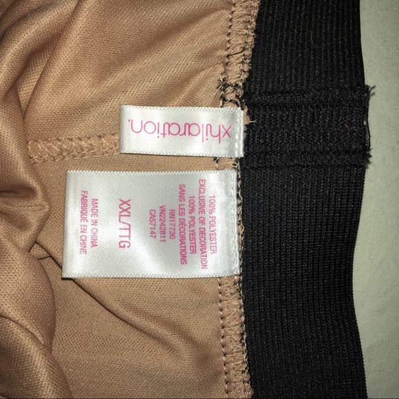 Key Patterned Skirt - Picture 4 of 4